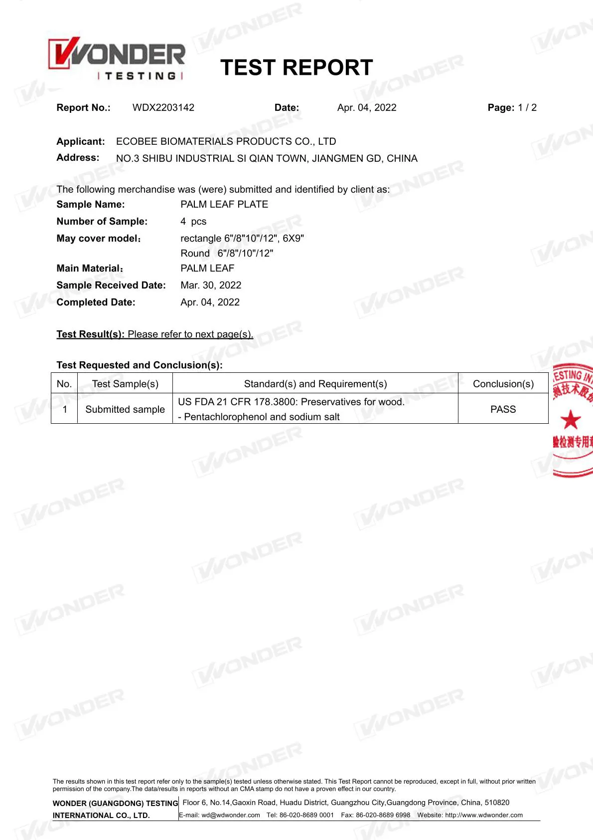 Honor Certificate 1
