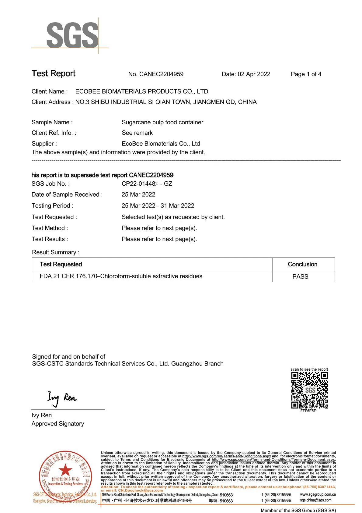 Honor Certificate 2