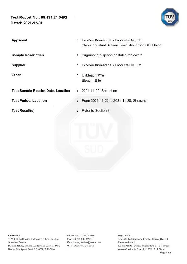 Honor Certificate 3