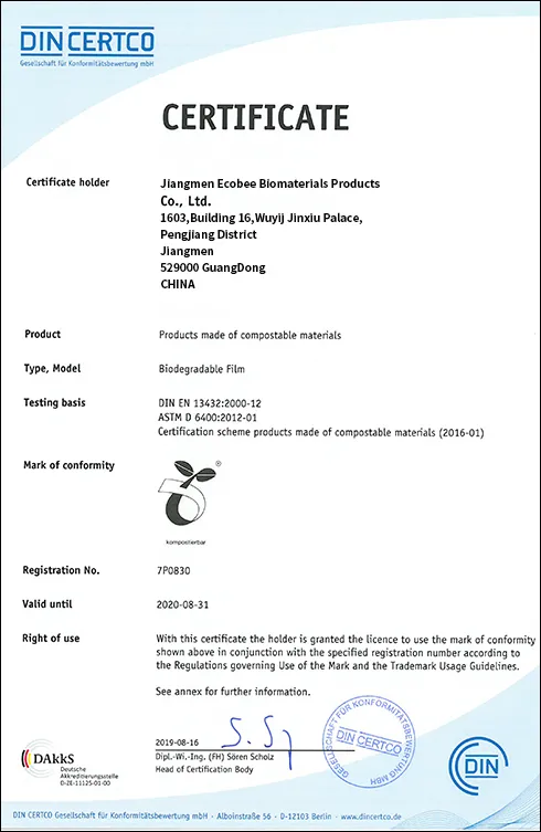Honor Certificate 5